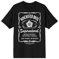 thumbnail image 5 of Supernatural Winchester Brothers Poster On Black Adult Crew Neck Short Sleeve T-shirt - 5XL, 5 of 7