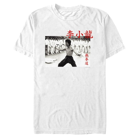 Mens Bruce Lee Fight Photo T Shirt