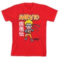 thumbnail image 1 of Naruto Shippuden Pixel Character Youth Red Graphic Tee-L, 1 of 2