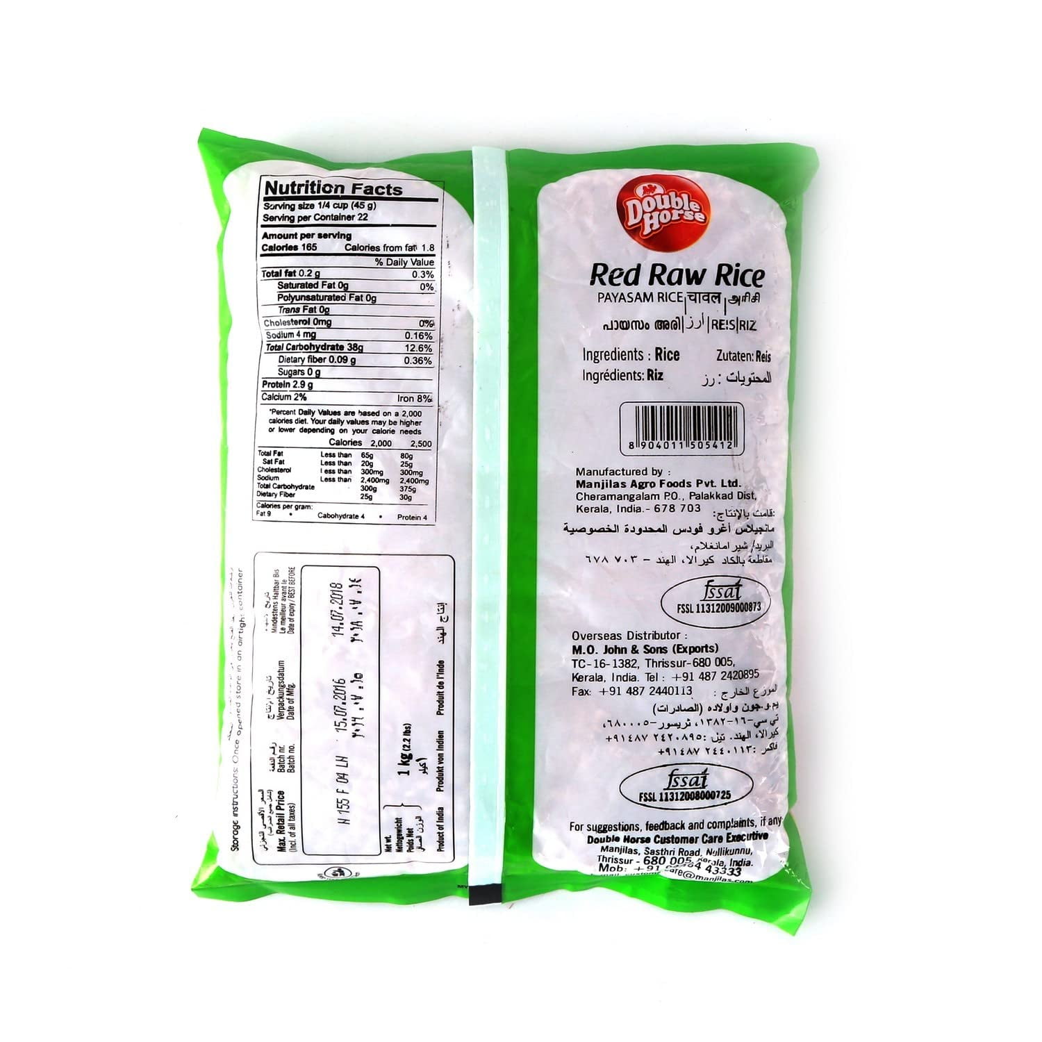 Double Horse Red Raw Rice 1Kg