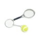 thumbnail image 1 of Billuyoard Paquete de 6 raquetas de tenis de simulación, llaveros portátiles, colgante deportivo, juego de llavero, suministros, regalos, esposa, verde Decoración del hogar Plata Billuyoard HA011953-04, 1 of 5
