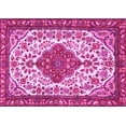 thumbnail image 1 of Ahgly Company Indoor Rectangle Persian Pink Traditional Area Rugs, 8' x 12', 1 of 4
