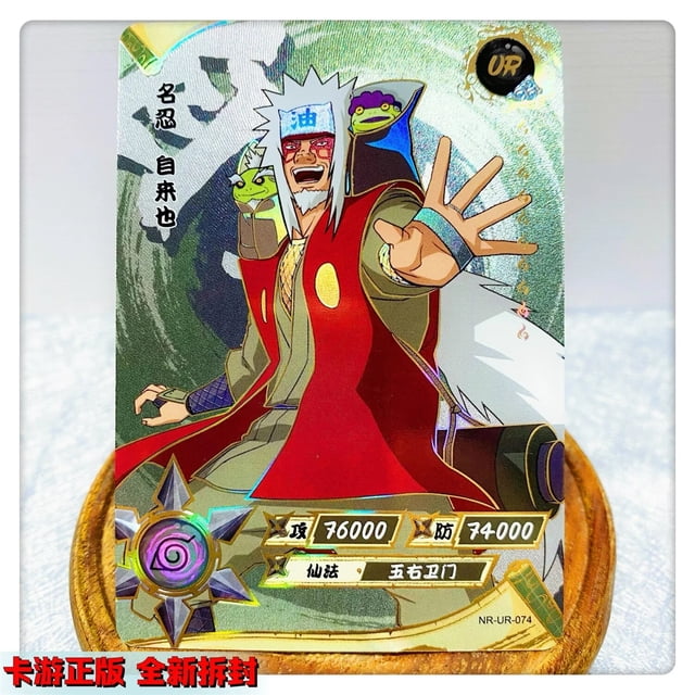 Tarjeta Kayou UR serie 71 ~ 105 Naruto Uzumaki Naruto Uchiha Itachi Tarjeta de colección de edición limitada juguetes de regalo de cumpleaños de Navidad