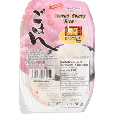 Shirakiku Brand Cooked White Rice Microwaveable, No Common-Allergens Contained