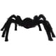 thumbnail image 1 of [Araña Negra 50CM Individual 50g] Araña Halloween Araña Aterradora Piel Suave Negra Accesorios Araña Grandes Realistas, 1 of 9