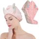thumbnail image 1 of serviettes Cheveux, Lot De 2 Serviettes Cheveux Schantes, Serviettes Cheveux Bandana En Microfibre Super Absorbantes Avec Bouton, Cheveux Scha, 1 of 5