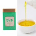 thumbnail image 4 of Té, Regusto Dulce, Fragancia Fuerte, Hojas Tiernas De Té Verde Enlatadas 80g Para Fiesta, 4 of 7