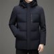 thumbnail image 4 of 2024 Nueva chaqueta de plumón larga gruesa de invierno para hombre, chaqueta cálida informal de lujo para negocios para hombre, ropa de moda, chaqueta de plumón, 4 of 4