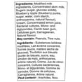 thumbnail image 2 of IÖGO Blueberry Swirl Frozen Yogurt, Vanilla With Fruit Ripple, 946 ml, 2 of 5