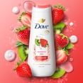 thumbnail image 5 of (4 pack) Dove Limited Edition Body Wash for Women Strawberry Kiwi, 20 fl oz, 5 of 14