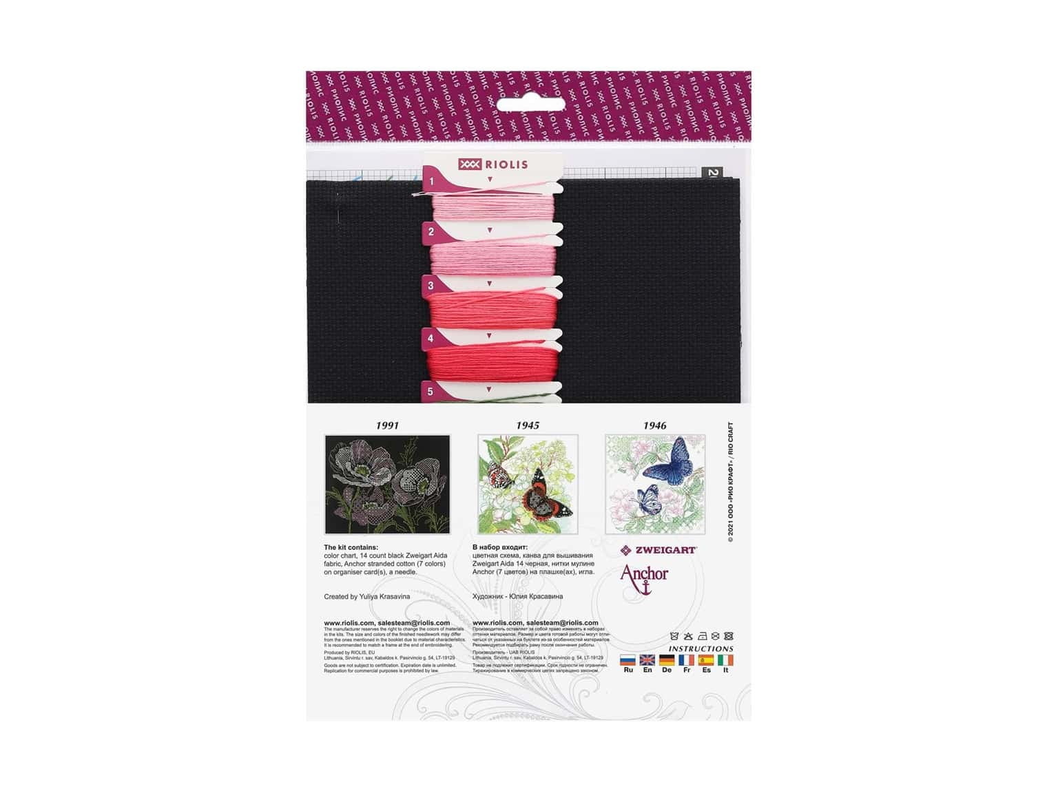 Riolis Cross Stitch Kit Lace Peonies