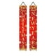 thumbnail image 2 of Christmas Door Frames Couplets Party Ambiance Decoration Door Couplets Photography Props Flags, 2 of 7