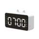 thumbnail image 1 of Q9 Bluetooth Reloj Bocina digital Espejo Reloj despertador Pantalla LED Radio FM Soporte 32GB Tarje Abanopi Blanco, 1 of 7