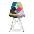 thumbnail image 2 of Aron Living Tower 17" Mid-Century Cotton Dining Chairs in Multi-Color (Set of 4), 2 of 6
