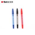 thumbnail image 5 of 5/10 piezas de bolígrafos de punta de bola de 0,7 mm, bolígrafos de punta de bola de plástico azul y negro, regalo para estudiantes, material escolar y de oficina, escritura suave y duradera, 5 of 5