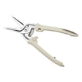 thumbnail image 1 of GUANGHONG Poultry Shears Kitchen Scissors Kitchen Scissors, 1 of 8