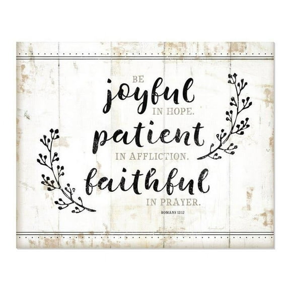 Be Joyful In Hope Patient In Affliction And Faithful In Prayer Farmhouse Wood Wall Sign 12x15