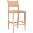 thumbnail image 1 of Powell D1276D19BS Tabouret de Bar à Cadences&44; Naturel - Lot de 2, 1 of 1