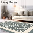 thumbnail image 2 of ODIKA 5'x7' Machine Washable Non-Slip Area Rug, Interlocking Lattice with Modern Minimalist Accents High Traffic Rug, Gray, 569644, 2 of 7
