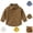 Coffee, variant on YOUYEDIAN Button Down Shirts for Boys Fashion Long Sleeve Shirts Casual Collared Tops