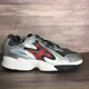 thumbnail image 1 of Adi - das Yung-96 Chasm Grey Red Silver Running Shoes EE7240 Men's Size 10 Retro, 1 of 6