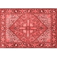 thumbnail image 1 of Ahgly Company Indoor Rectangle Persian Red Traditional Area Rugs, 8' x 12', 1 of 4