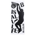 thumbnail image 4 of Wall Sticker Basketball Wall Sticker Wall Decal Home Decoration Diy Wall Sticker Basketball Match Pattern Wall Sticker DIY Home Wall Decoration For Bedroom Living Room, 4 of 8