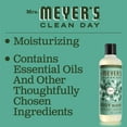 Mrs. Meyer's Clean Day Body Wash, Basil Scent, 16 ounce bottle