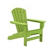 thumbnail image 4 of DuroGreen Boca Raton Adirondack - Aruba, 4 of 11