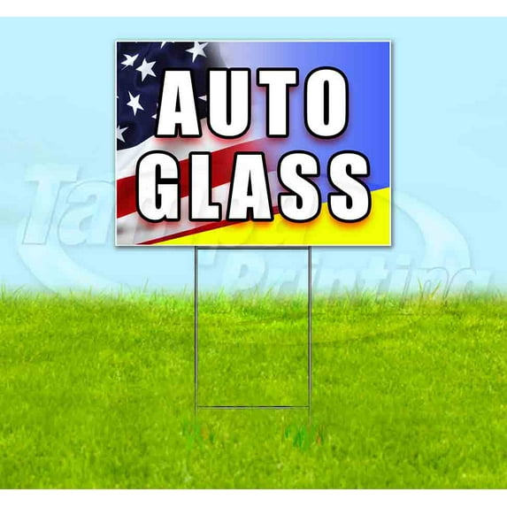 Auto Glass (18" x 24") Yard Sign, Includes Metal Step Stake