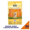 thumbnail image 3 of Nature's Recipe Chicken, Barley & Brown Rice Adult Dry Dog Food, 24 lb Bag, 3 of 11