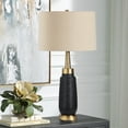 thumbnail image 3 of Uttermost Spyglass Black Wood Grain Table Lamp, 3 of 7