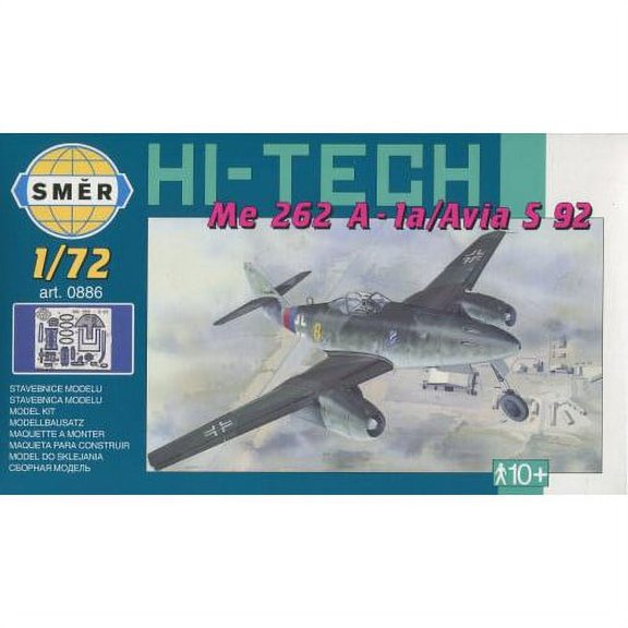 Me 262 A-1a : Ace Heinz Bar (Hi-Tech Ed) (1/72 model kit)
