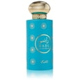 thumbnail image 1 of Perfume RASASI Radi Eau de Parfum 100 ml para mujer, 1 of 2