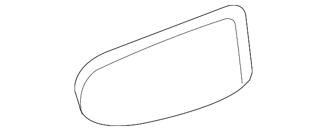 Genuine OE Nissan Handle, Inside Cap - 80676-4RA0B