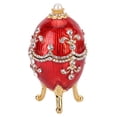 thumbnail image 4 of Huevo Faberge esmaltado pintado a mano Diamantes brillantes Caja de baratijas de huevo de Pascua par Día de Pascua Coleccionable Joyero Organizador de Spptty coleccionables, 4 of 6