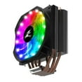 thumbnail image 5 of Zalman CNPS9X OPTIMA RGB Cooling Fan/Heatsink, 5 of 7