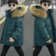 thumbnail image 3 of Chaqueta larga con forro polar para niños, ropa de abrigo para niños, abrigo de algodón de estilo coreano para niños medianos y grandes, 3 of 5