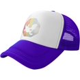 thumbnail image 1 of Bearded Dragon Mesh Back Trucker Cap Baseball Cap, 1 of 8