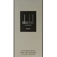 thumbnail image 6 of Dunhill Icon by Alfred Dunhill for Men - 3.4 oz EDP Spray, 6 of 8