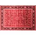 thumbnail image 1 of Ahgly Company Indoor Rectangle Oriental Red Industrial Area Rugs, 2' x 4', 1 of 4
