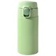thumbnail image 2 of Vaso de agua portátil y moderno de acero inoxidable para hombres y mujeres con asa y tapa de rebote, taza aislante de 320 ml., 2 of 6