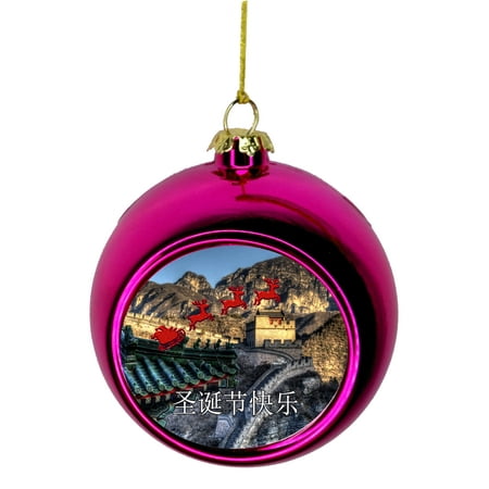 Say Merry Christmas In Chinese China Ornament - Great Wall of China Christmas Ornament Christmas Décor Pink Ball Ornaments Santa Sleigh Merry Christmas in Chinese Ornament Christmas Décor Pink Ball Ornaments ()