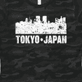 thumbnail image 4 of Inktastic Tokyo Japan City Skyline with Grunge Women's T-Shirt, 4 of 5