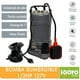 thumbnail image 2 of Bomba Sumergible Agua 1/2 HP Igoto  QDX1.5-17-0.37F, 2 of 4
