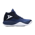 thumbnail image 1 of Tenis Hombre Pirma 2005 Basketball Marino, 1 of 5