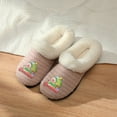thumbnail image 2 of Roxoni Women’s Christmas Cozy Slippers, Soft Faux Fur Lining, Non-Slip Indoor Outdoor Sole, Customized Holiday Icon Gift, 2 of 4