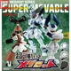 thumbnail image 2 of Figura de acción de Anime de articulación súper móvil de la serie Medabots de Bandai Gashapon Toys original, modelo ensamblado, juguete para niños, regalo de graduación, 2 of 5