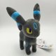 thumbnail image 3 of Juguetes de peluche de Anime Pokemon Eevee Eeveelution Kawaii Sylveon Flareon Jolteon Umbreon Vaporeon Muñecas de juguete para niños Regalo de cumpleaños de Navidad, 3 of 5