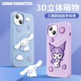 thumbnail image 4 of Hello Kitty Kawaii Sanrio serie Cinnamoroll My Melody Kuromi nueva funda Iphone14 silicona Apple Anime funda protectora de dibujos animados, 4 of 5